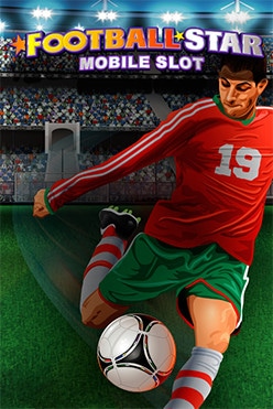 Игровой автомат Football Star