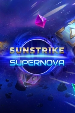 Игровой автомат Sunstrike Supernova